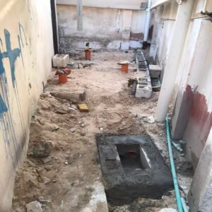 plumbing and electric maintenance services